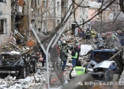 开云体育下载-包含最新战况公布：乌克兰遭遇挑战，保加利亚击败对手的词条