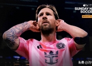 开云官网-梅西单刀进球领衔巴萨胜利，西甲豪强稳居榜首