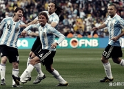 开云下载-非洲球队实力崛起，或将成为足坛黑马