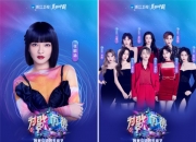 开云平台-包含顶级对决带来惊喜连连的结果的词条