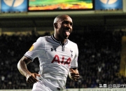 开云APP-关于狼队主场失利，抢分形势严峻的信息