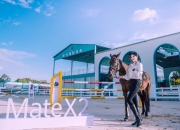 开云体育登录-国际赛场上涌现黑马，意外惊喜不断的简单介绍