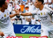 开云体育下载-皇马主场大胜对手，晋级形势看好