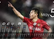 开云官网-大连-败于恒大，成果不够理想