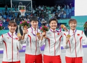 开云体育下载-包含非洲国家杯八强诞生，角逐正激烈展开的词条