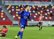 开云体育APP下载-阿森纳憾负莱斯特城，欧洲赛场座位岌岌可危的简单介绍