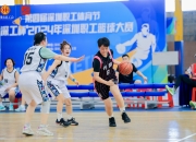 开云体育登录-精湛的球技和团队合作在比赛中展现出来