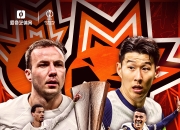 开云体育下载-热刺力克对手，挺进欧洲足球联赛四强之地的简单介绍