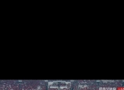 开云官网-新赛季开幕战激情上演，球迷欢呼雀跃的简单介绍