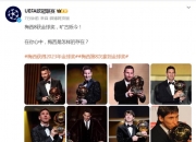 开云体育在线-包含意大利球队获胜无可争议，欧冠决赛前途一片光明的词条