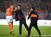 开云体育app-北京人和抢分成功，关键时刻保持稳定