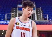 开云体育平台APP-广东队逆转战胜山东，拿下关键胜利