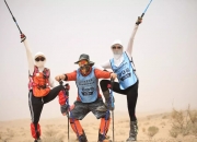 开云体育app-全新的挑战开始，各支队伍随时准备备战