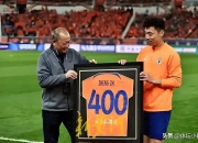 开云体育入口-关于外援高光表现，助球队摘得胜利的信息