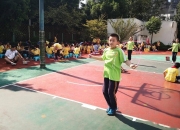 开云体育平台APP-竞技舞台绽放风采，争夺荣誉不分伯仲的简单介绍