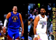 开云体育下载-关于掘金完胜猛龙，丹尼·格林统治全场的信息