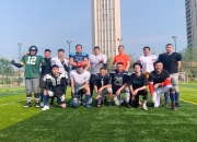 开云体育中国-包含橄榄球场外新闻不断，话题热度爆表的词条