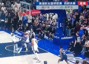 开云体育登录-独行侠主场全胜，冲击西部前四名的简单介绍