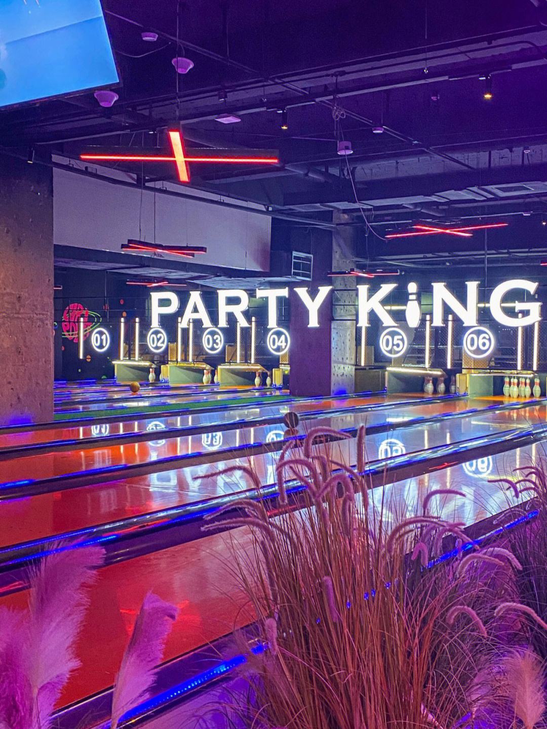 “全城STRIKE——世界冠军保龄球城市巡演·南宁站”举行