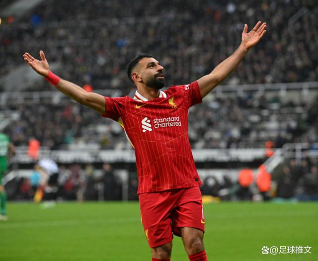 利物浦抢点绝杀，萨拉赫成全队英雄