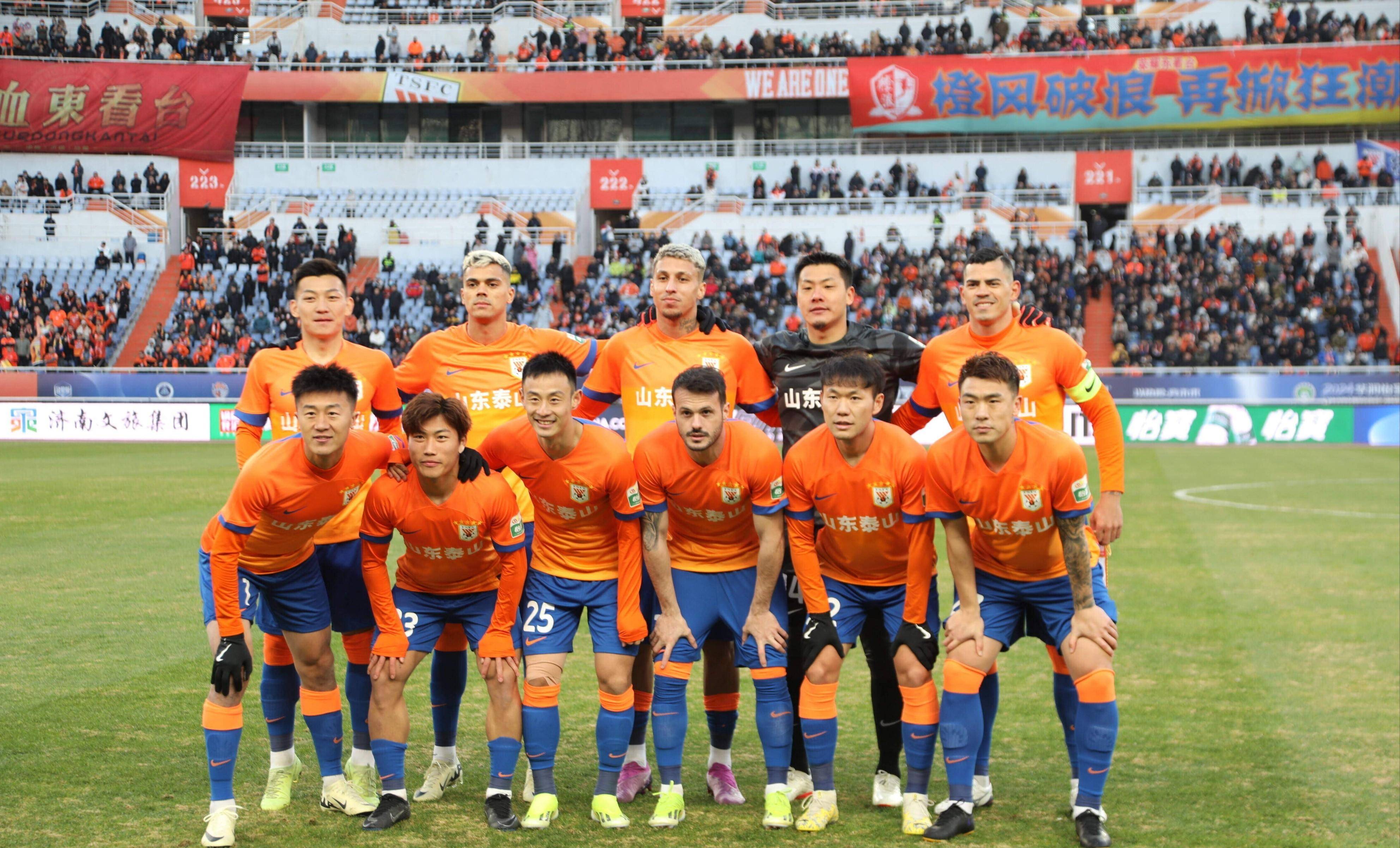 长春亚泰迎战亚洲联赛，士气高昂备战的简单介绍