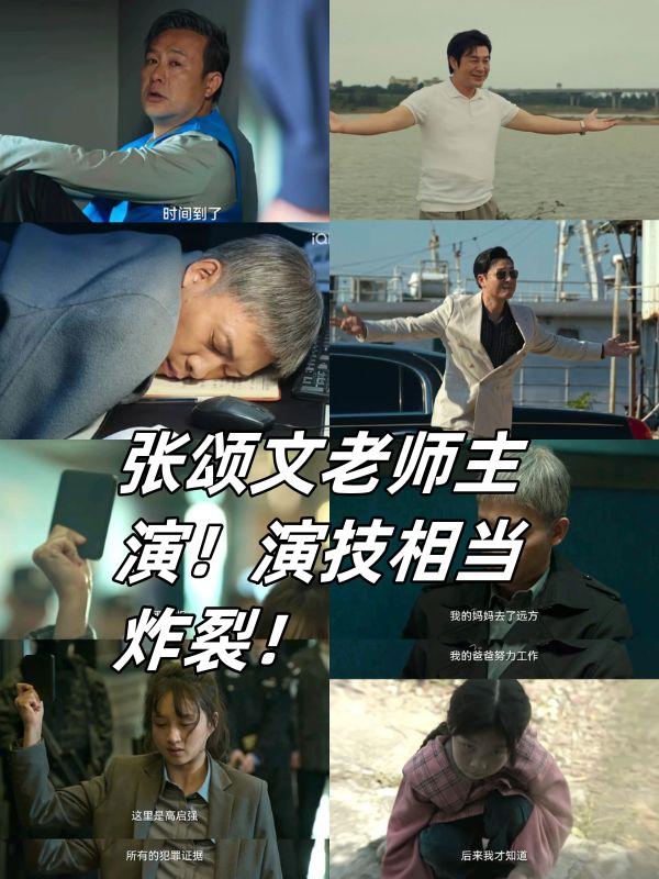 包含阿贾克斯迎战莫斯科斯巴达，胜负难料的较量即将展开的词条