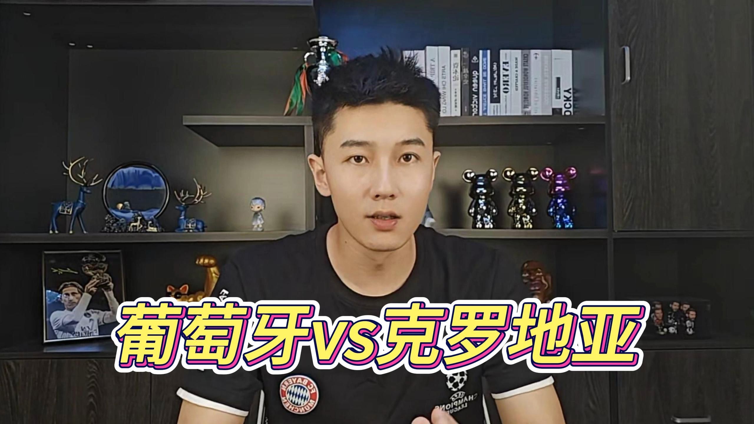 瑞典足球名将延续辉煌与克罗地亚对话不以为然的简单介绍