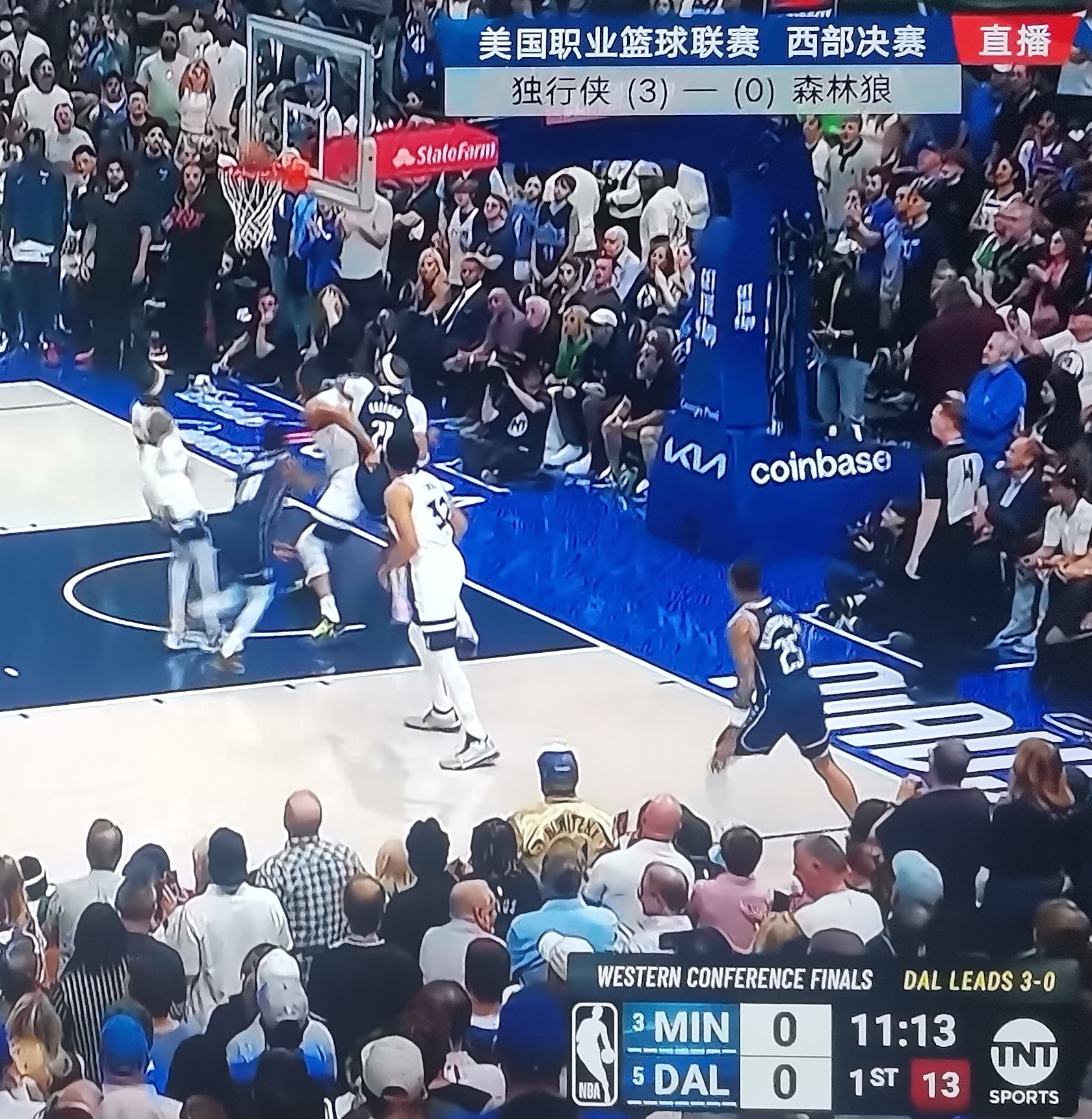 独行侠主场全胜，冲击西部前四名的简单介绍