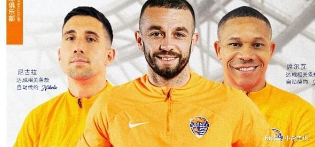 包含湖南海牛客场击败河北精英，获取首胜的词条