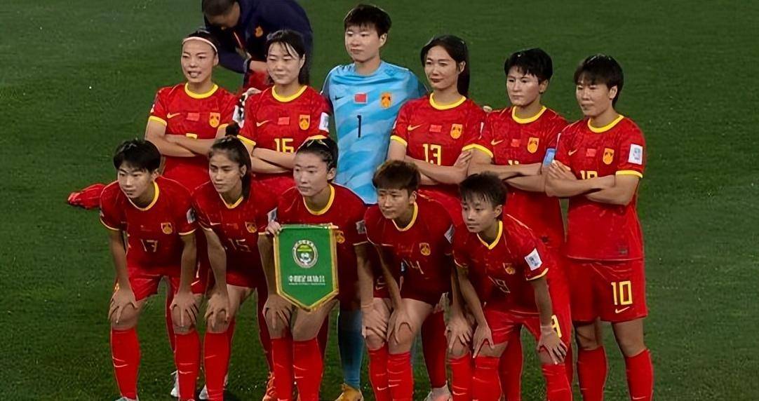 关于女足比赛出现重大变数，球队策略调整的信息