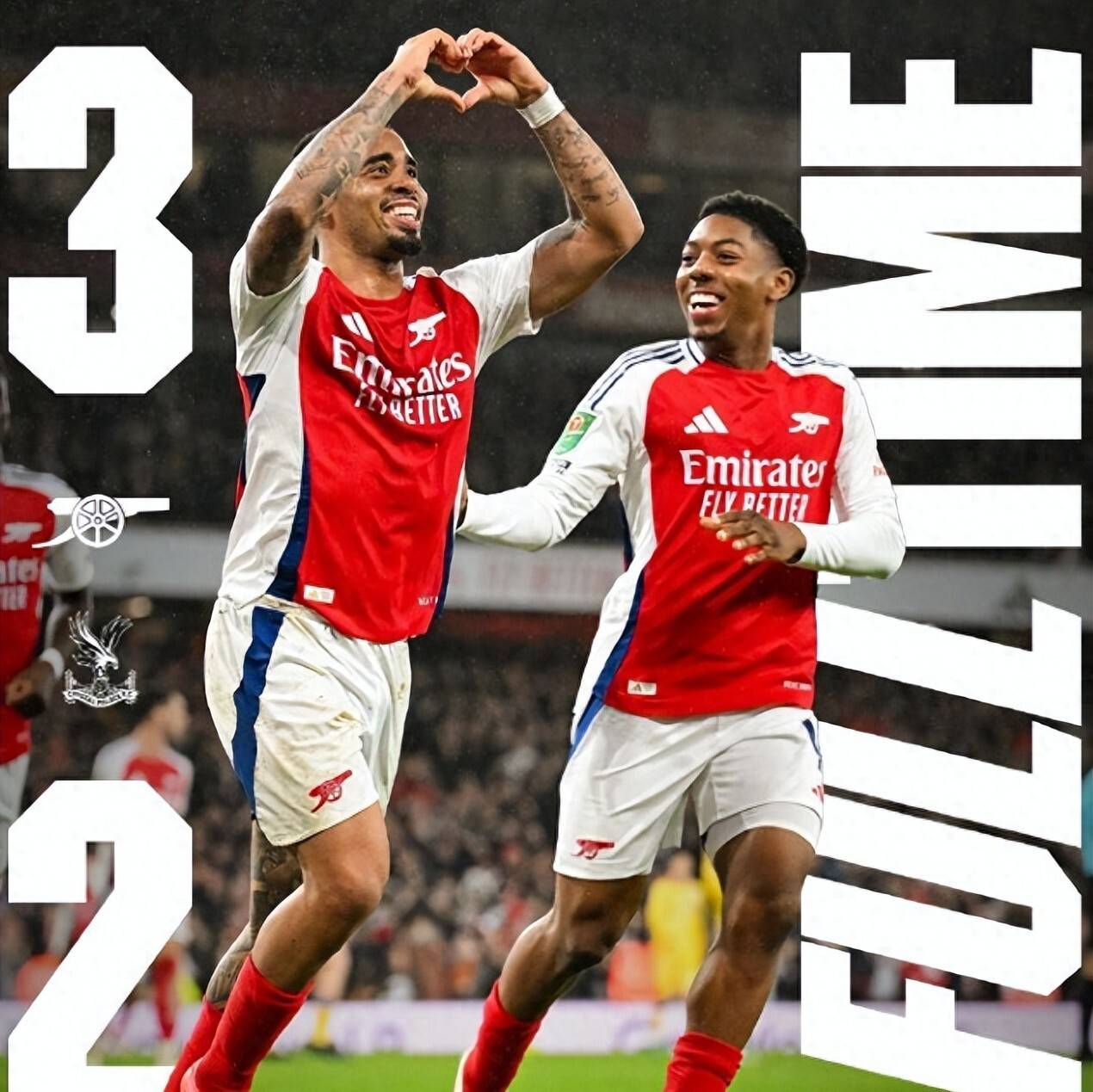 包含阿森纳客场不敌水晶宫，危险增加的词条