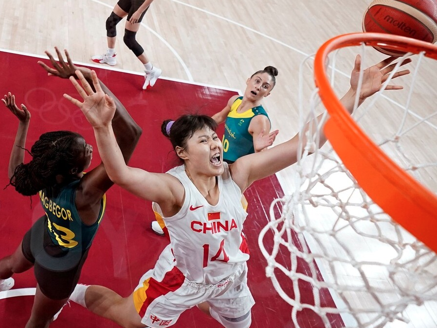 塞尔维亚不敌波斯尼亚止步八强