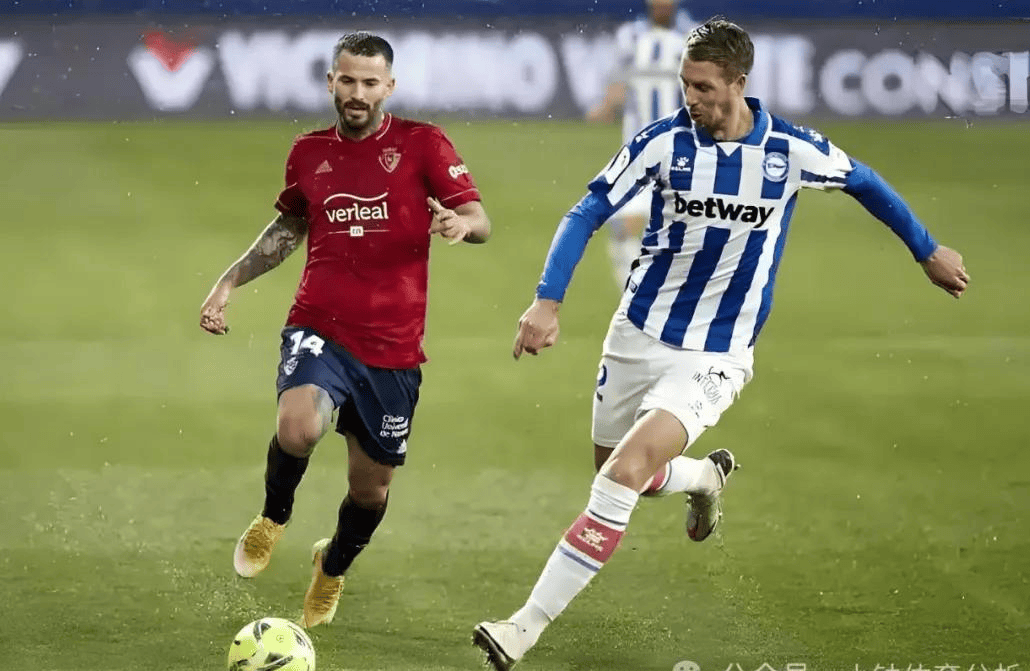 阿拉维斯再度失利，马洛卡取得关键胜利的简单介绍