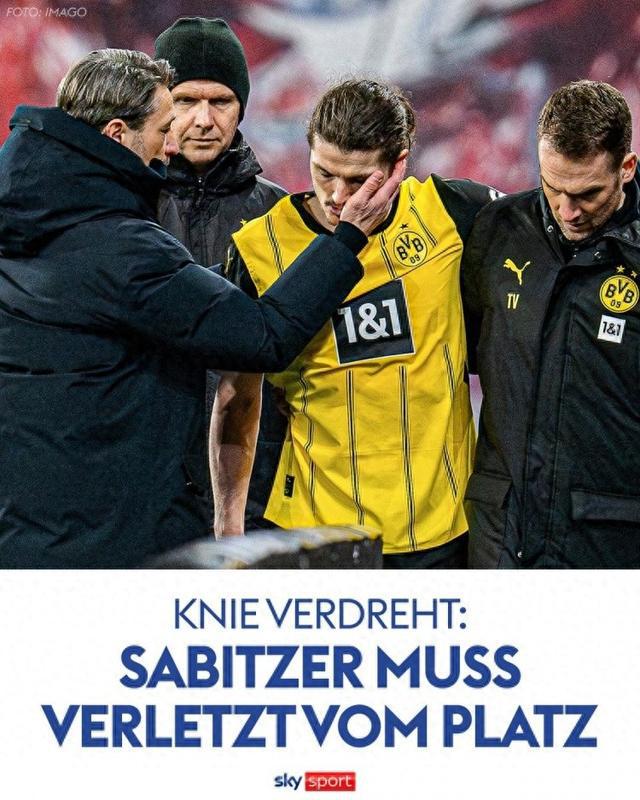 莱比锡中场萨比策在比赛中表现出色的简单介绍 莱比锡中场萨比策在比赛中表现出色的简单介绍