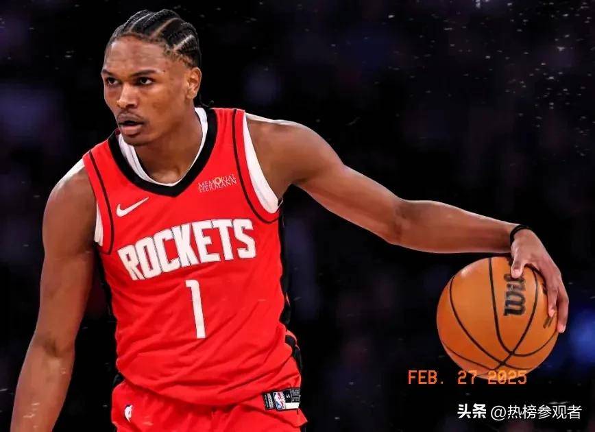 火箭主场大胜马刺，斩获三连胜