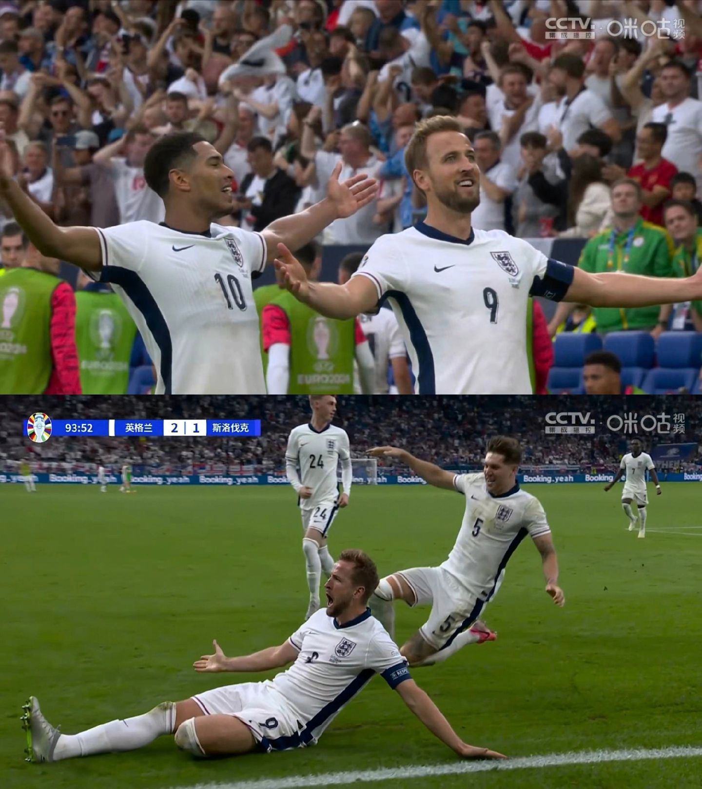 欧洲强队遭遇频繁挑战，争夺胜利之路艰辛的简单介绍