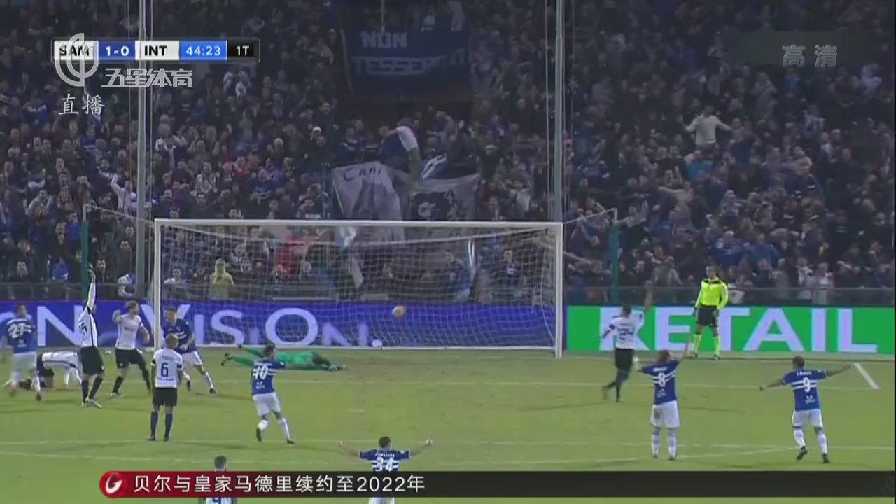 桑普多利亚急需胜利止颓势，在主场能否实现保级？的简单介绍