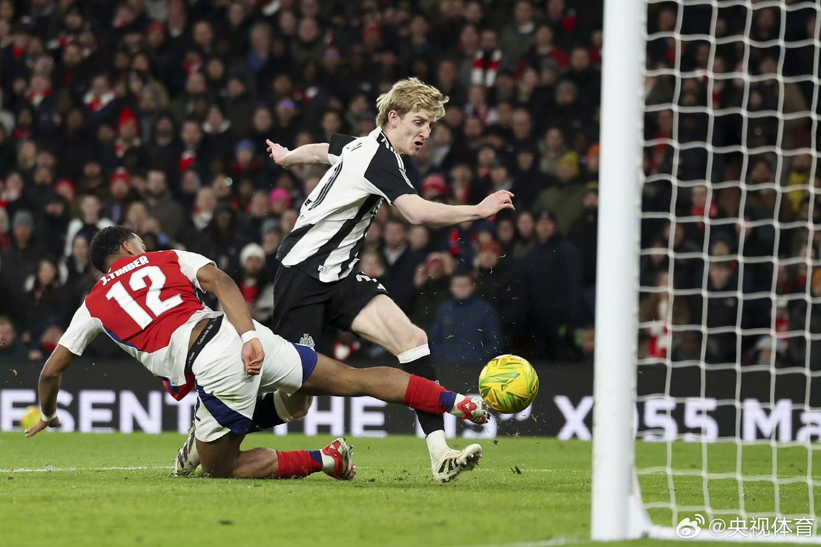 关于阿森纳客场不敌对手，遭遇三连败的信息