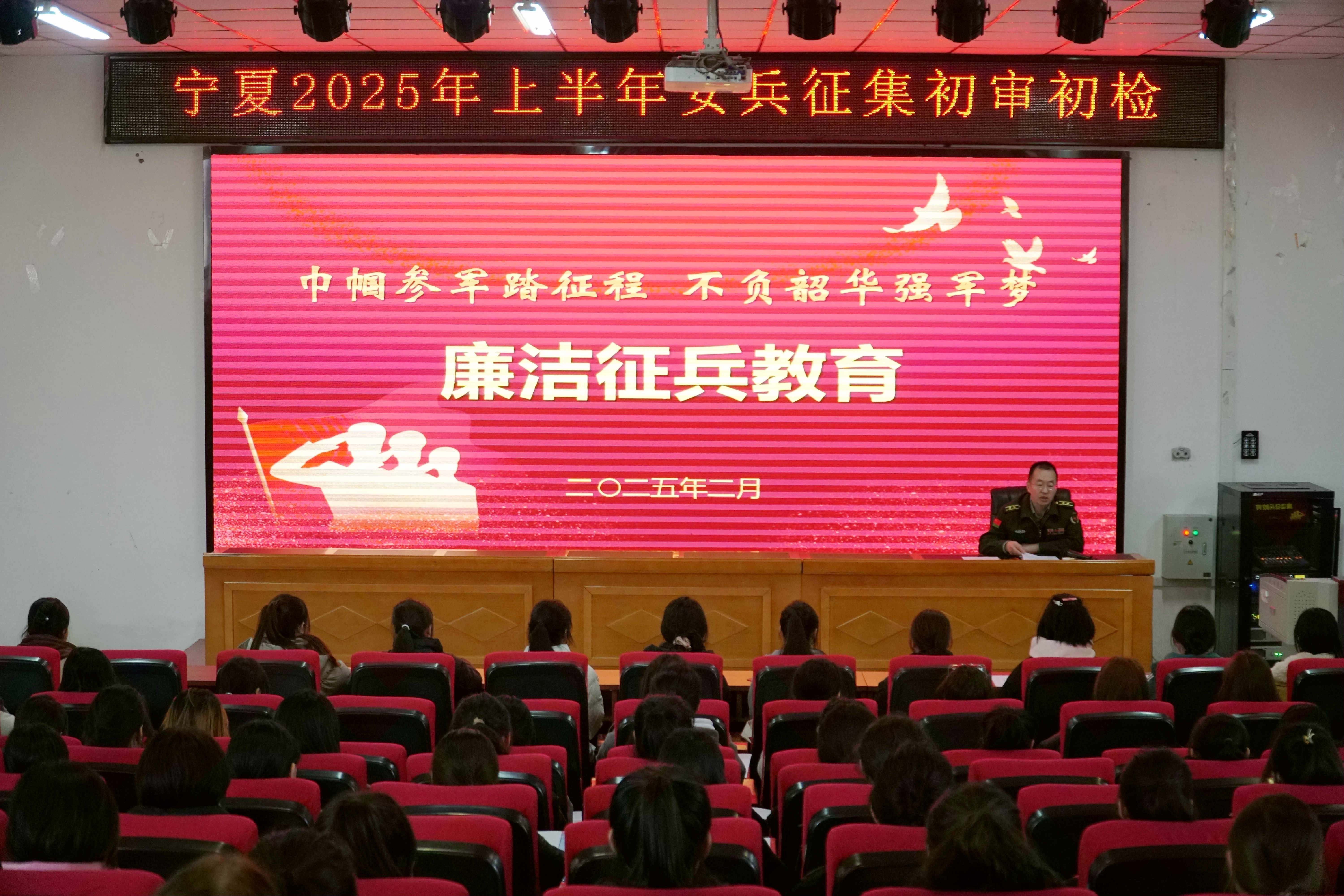 包含银川队员积极备战，迎接重要比赛的词条