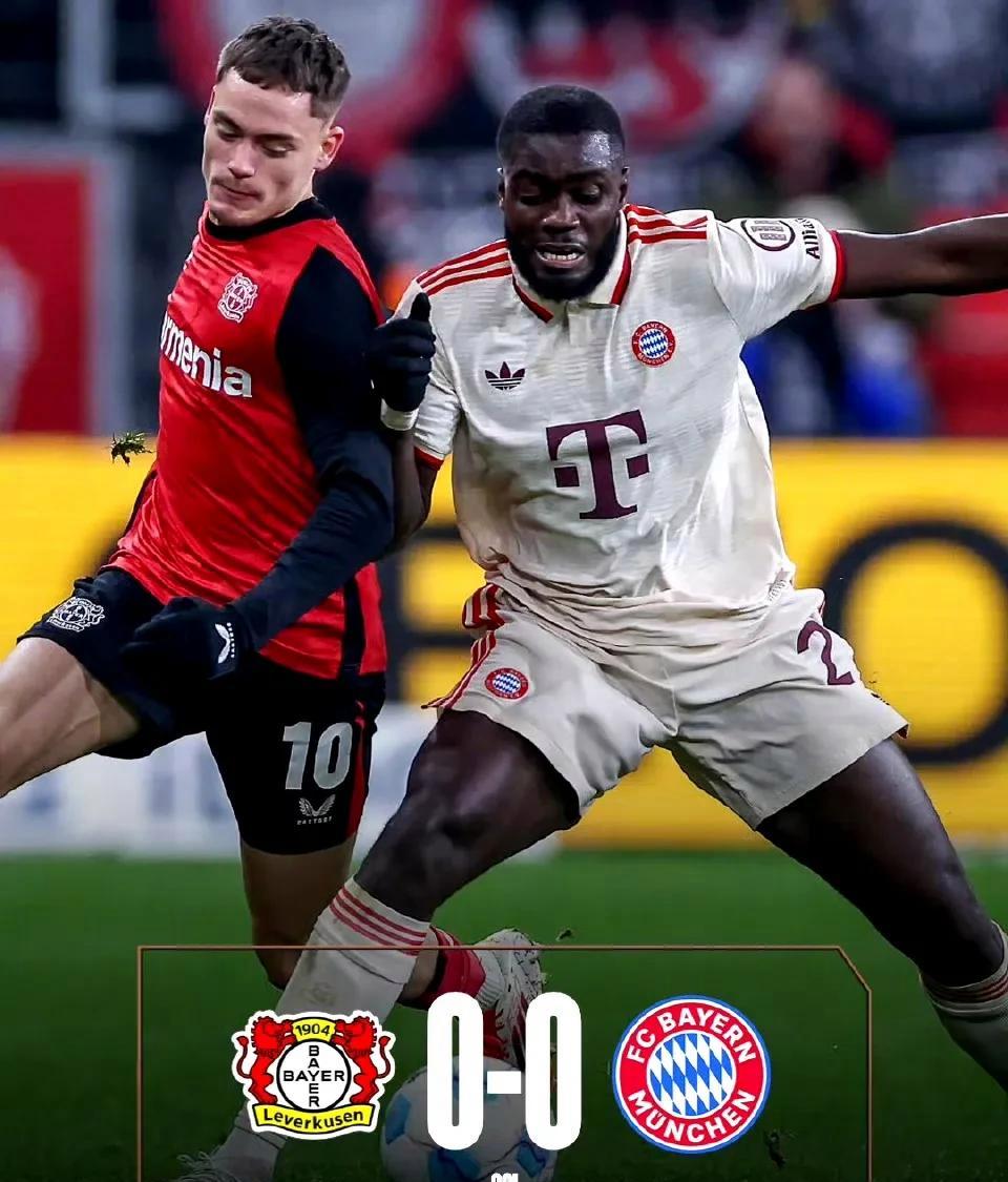 勒沃库森大战不败，积分榜上节节攀升的简单介绍