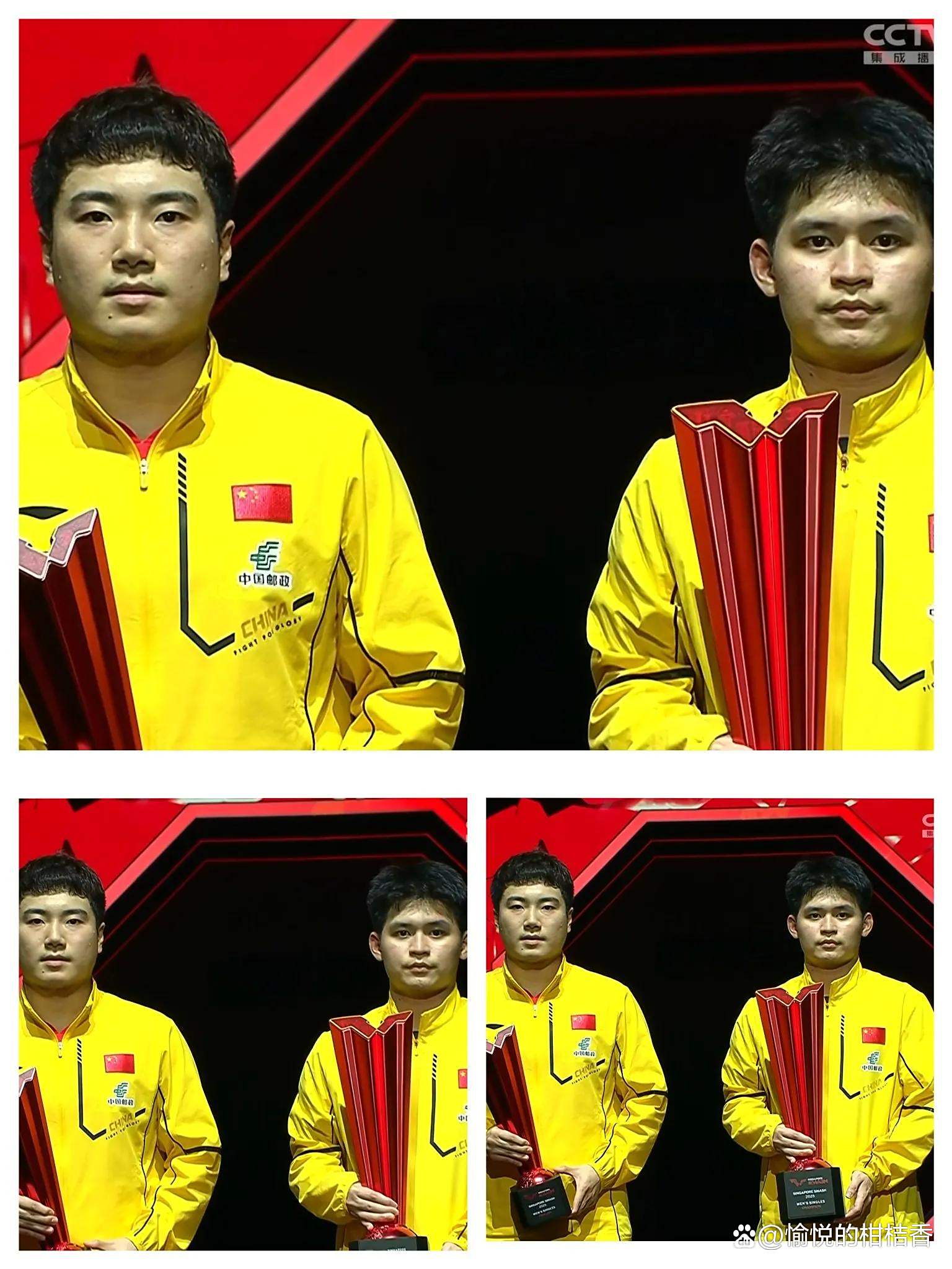 中国选手再夺大满贯：实现完美逆袭