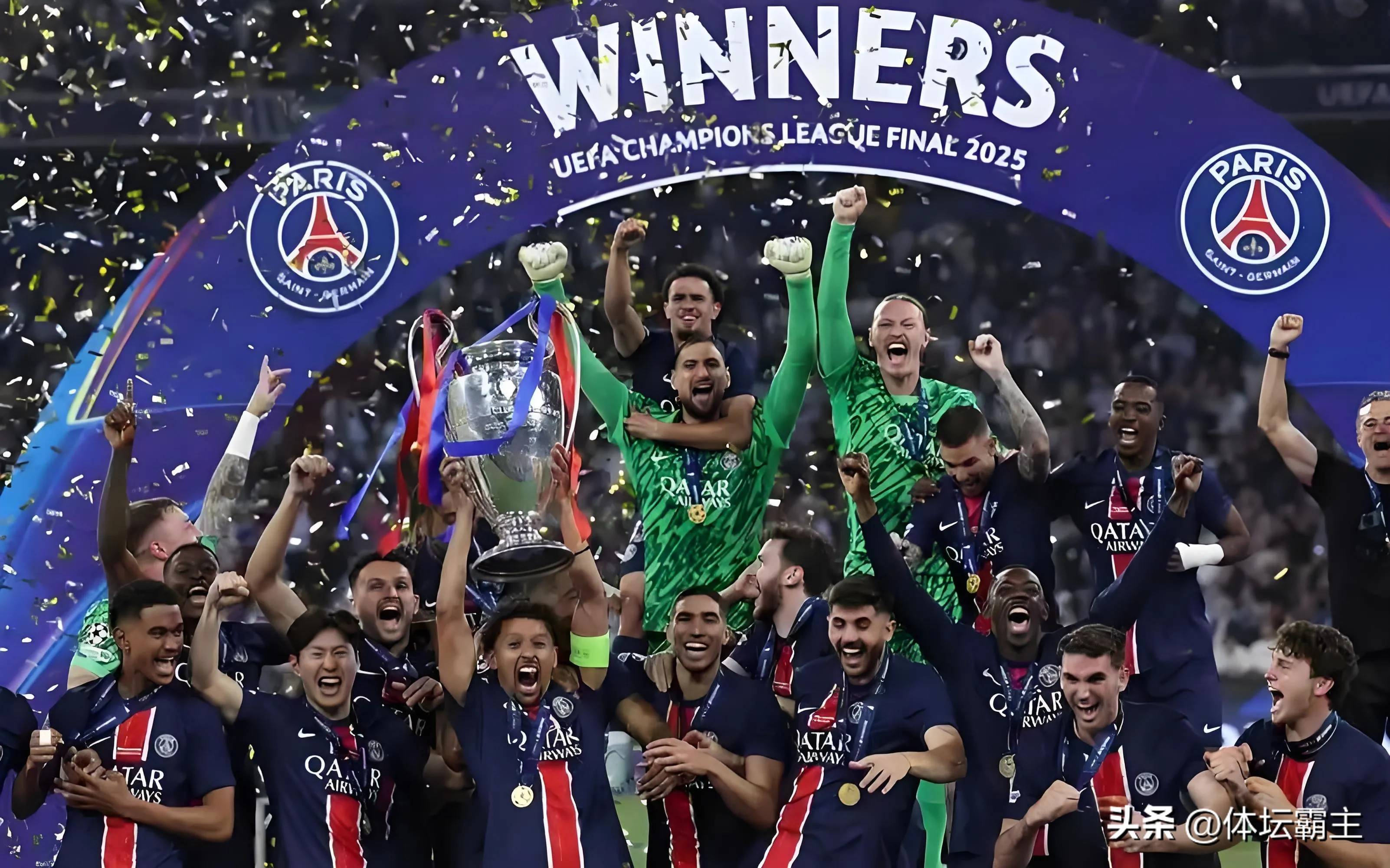 曼城主场横扫巴黎圣日耳曼，提前晋级的简单介绍