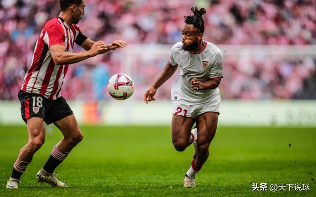 塞维利亚主场2-0大胜，士气高涨的简单介绍