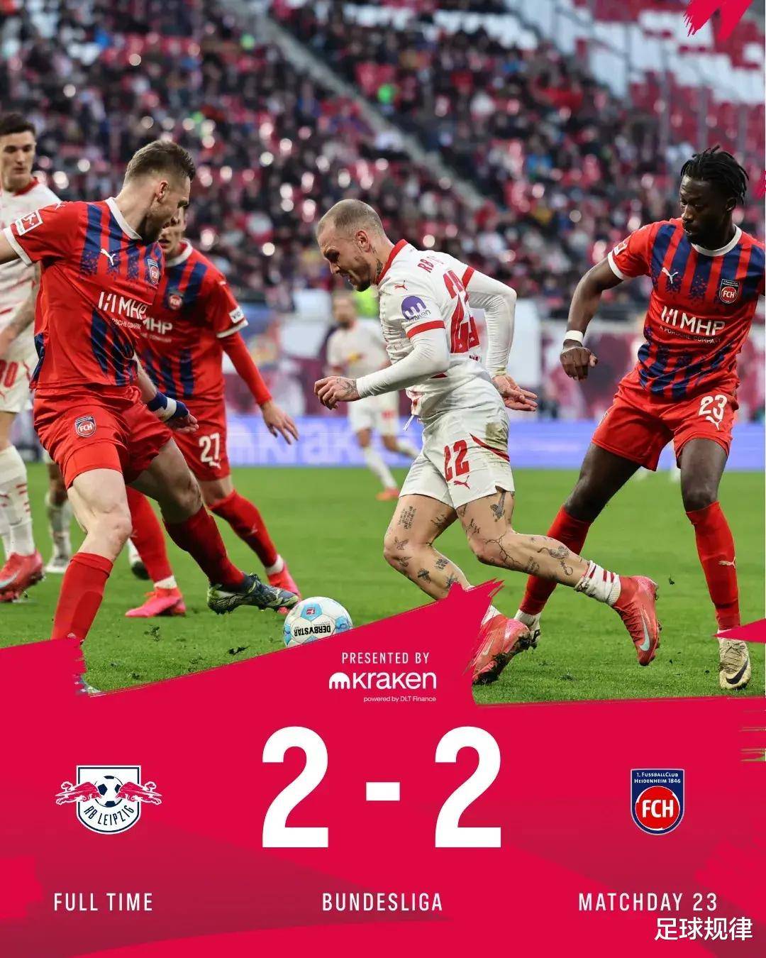 沃尔夫斯堡主场表现强势轻松取胜的简单介绍