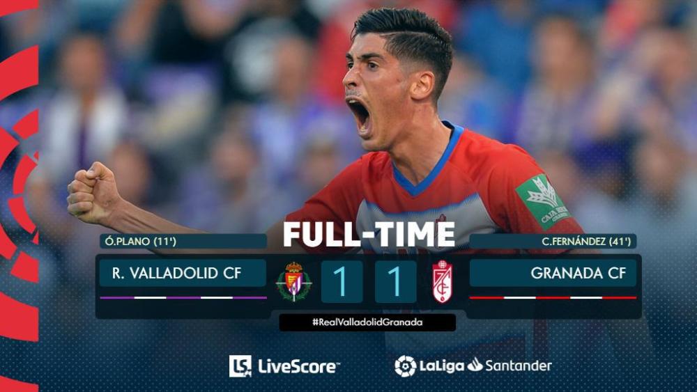 格拉纳达继续全胜，成为黑马之一的简单介绍