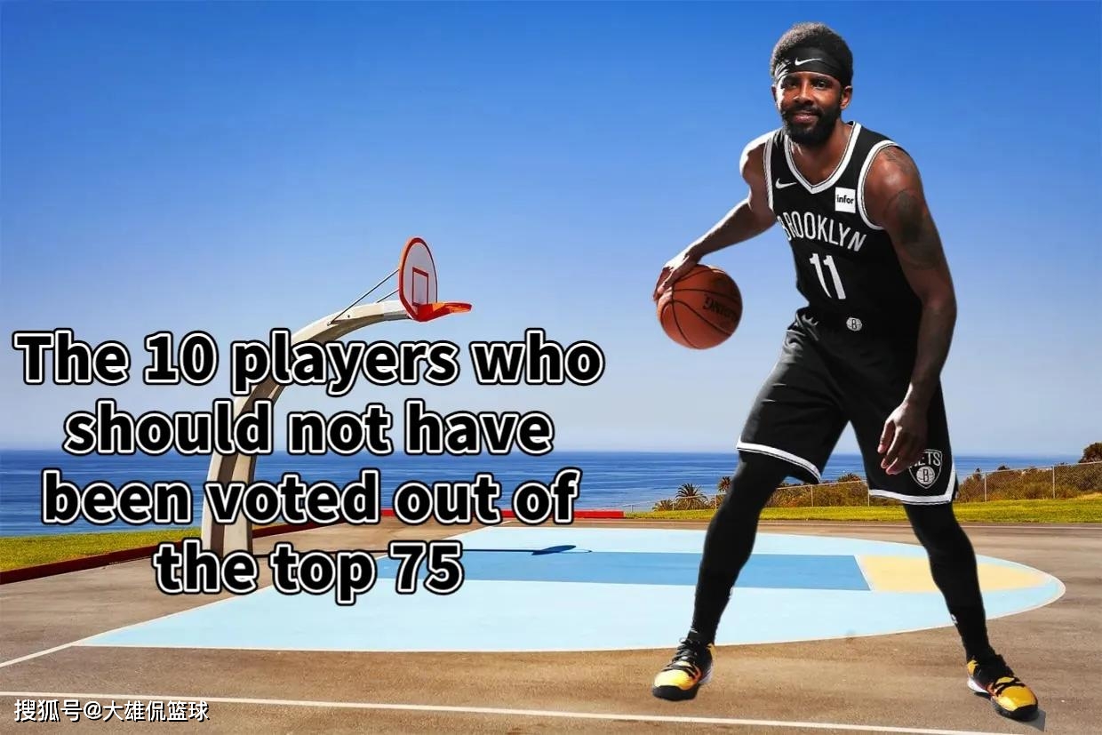 包含塞尔维亚队连败卢森堡队，遗憾落选欧洲杯正赛资格的词条