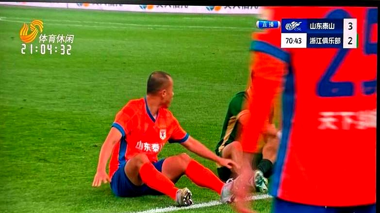 关于足球赛事精彩十足，球场上风起云涌的信息