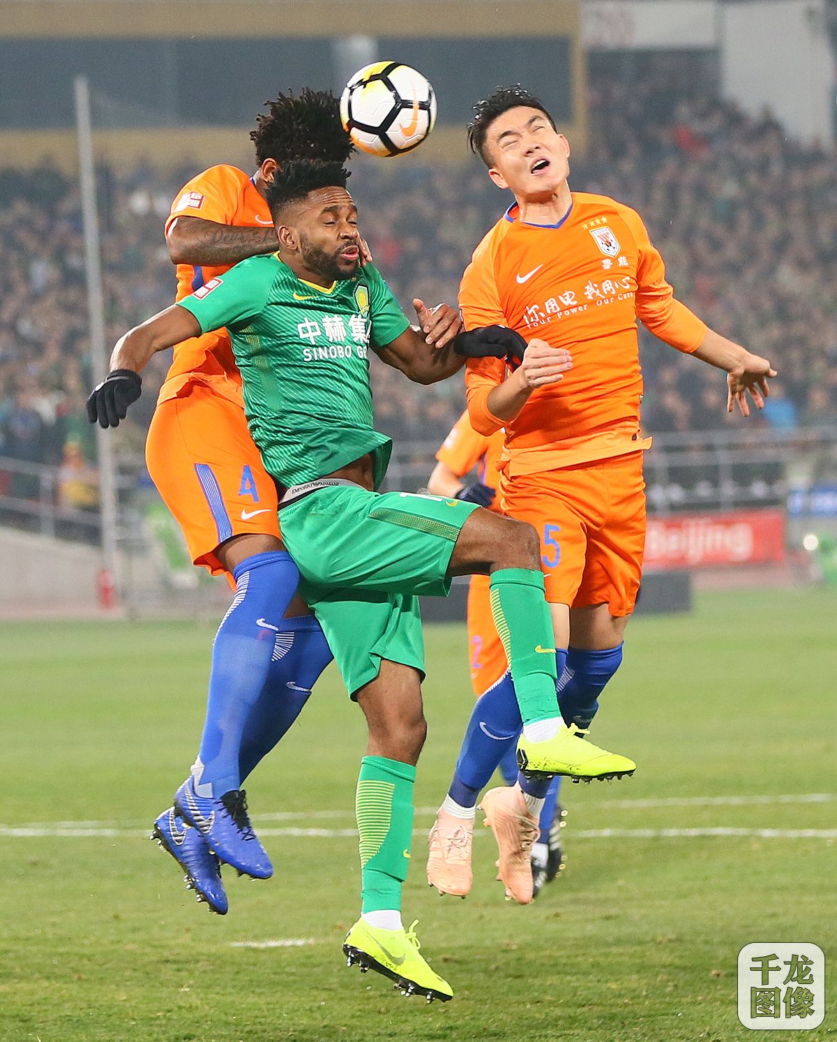 北京中赫国安客场大胜，积分榜突飞猛进