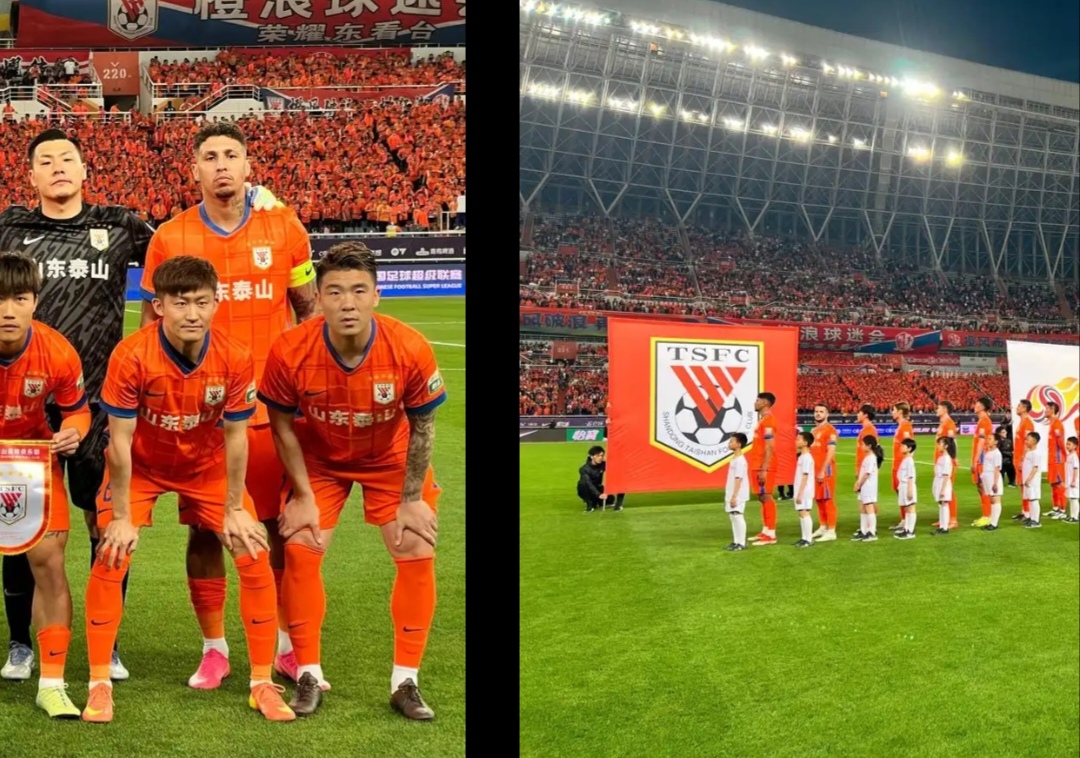 一方再胜国安，实力对比赛事精彩纷呈