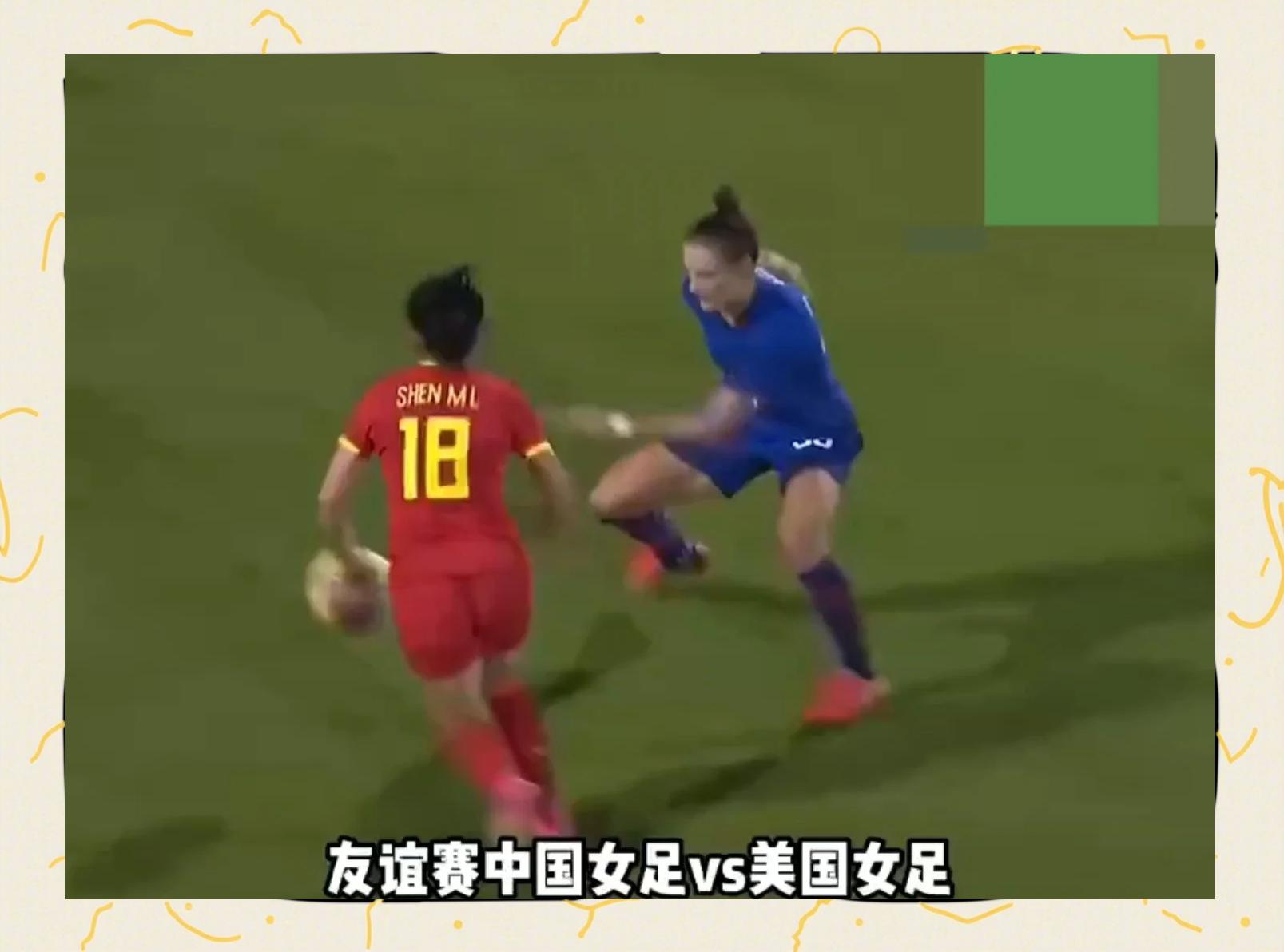 中国女足遭遇连败，球队困境难解